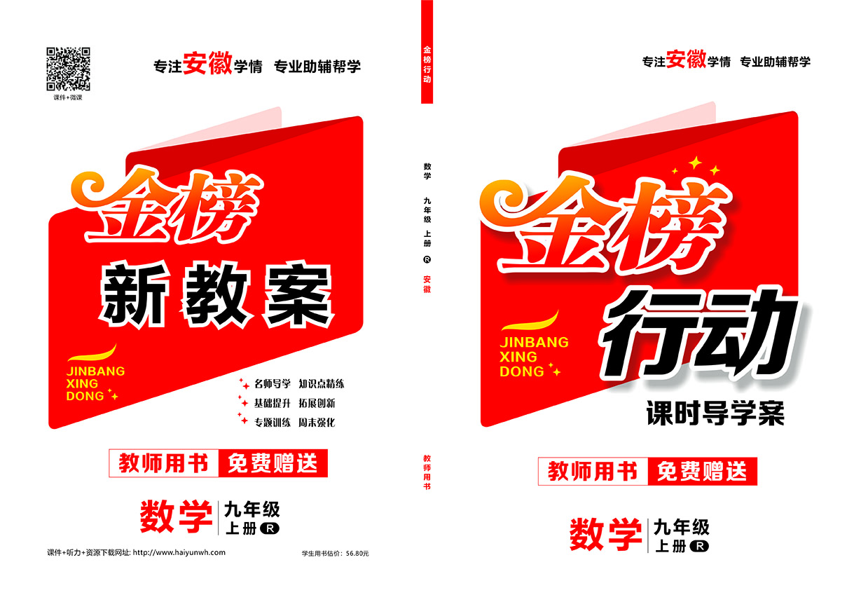 2023Є(dng)̖(ho)(zhun)涨